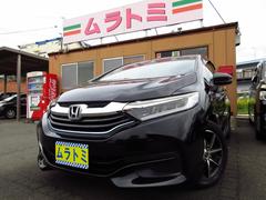 ホンダ　シャトル　ハイブリッドＸ　ナビ　フルセグ　ブルートゥース