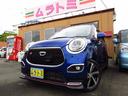 ダイハツ キャスト スポーツＳＡＩＩ　ターボ　Ｄスポーツダウンサ...