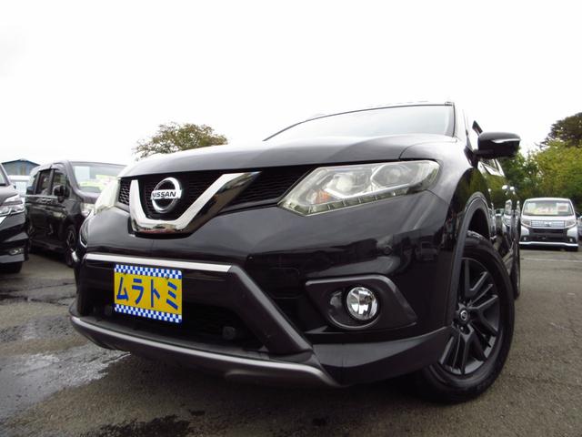 エクストレイル ２０ＸブラクエクストリーマＸエマージェンシブレーキＰ　雹害車　パートタイム４ＷＤ　サンルーフ　７人乗り　カプロンシート　ナビ　フルセグ　ＥＴＣ　全周囲カメラ　エマージェンシーブレーキ　純正エアロ　純正アルミ　ルーフレール　クルコン　パワーバックドア（1枚目）