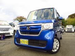 N-BOX Gホンダセンシング ナビ フルセグ ブルートゥース ETC Bカメラ LEDオートライト クルーズコントロール 衝突軽減ブレーキ ドアバイザー プライバシーガラス オートエアコン ステアリモコン ECON 取説 中古車画像