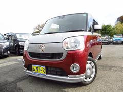 ϥġࡼХإߥƥåɥᥤåסӣɣɡġȥ󥫥顼ͷڸ֥졼