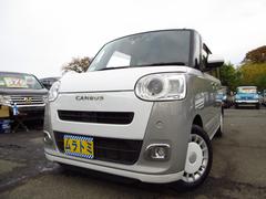 ϥġࡼХȥ饤ץǡġȥ󥫥顼ͷڸ֥졼ʥ