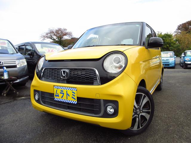 ۥ ΡݣϣΣ ץߥࡡĥ顼̥ѥå