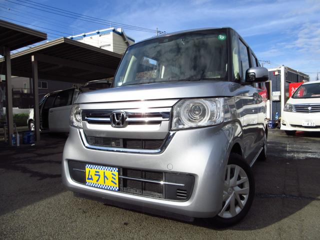 ۥ Ρݣ£ϣ ̡󥿥åסۥ󥷥󥰡ʥ