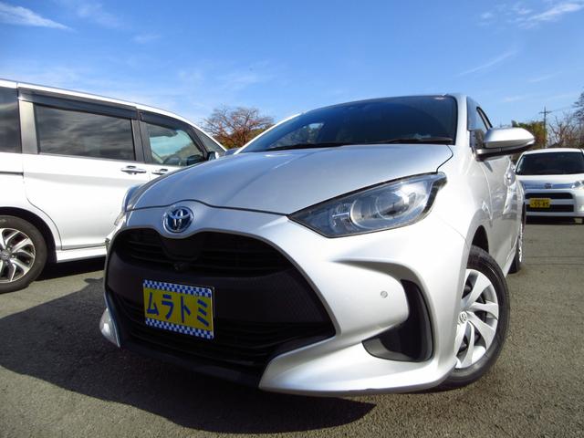 ȥ西 ꥹ ϥ֥åɣء𻳲֡ʥӡ֥롼ȥ