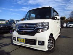 N-BOX+カスタム G・ターボAパッケージ ターボ 大型ナビ フルセグ ETC Bカメラ フリップダウンモニター パドルシフト クルーズコントロール 両側パワースライドドア 純正エアロ 純正アルミ CTBA 革巻きステアリング 取説 保証書 中古車画像