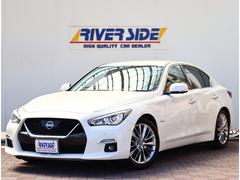 スカイライン ハイブリッドの中古車を探すなら【グーネット】 スカイライン ハイブリッドの中古車を探すなら【グーネット】