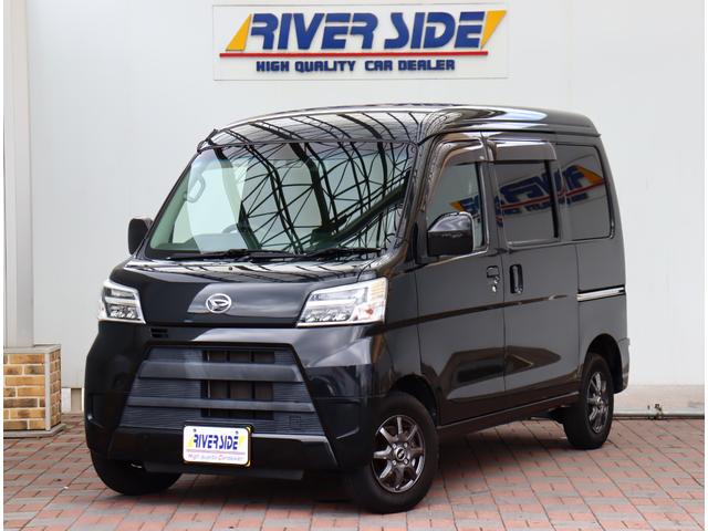 ローン審査可決率自信あり　自社ローン　ではありません 神奈川　軽自動車　軽トラ　プリウス　登録済未使用車　なども多数品揃え