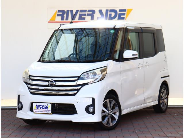 ǥ롼 ϥءǥѥåʥӥե륻 0551544A30251110W003 1