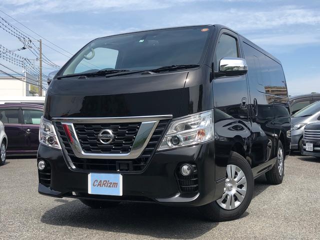 ロングプレミアムGX アラビュー エマブレ 地デジ HID(1枚目)