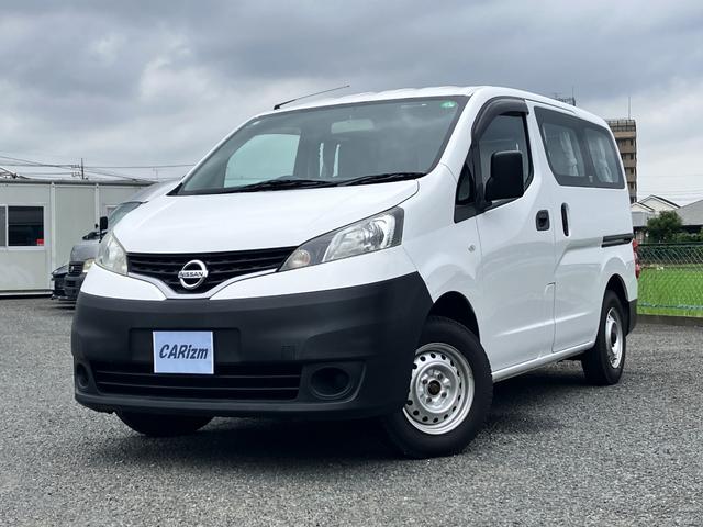ＤＸ　事務室車　８ナンバー登録２年車検　車中泊仕様　１００Ｖ電源キット　取り外しテーブル　ＬＥＤ照明　扇風機２機　カロッツェリア製ナビ　バックカメラ　ワンセグ　Ｂｌｕｅｔｏｏｔｈ　ＤＶＤ／ＣＤ／ＳＤ　ＥＴＣ