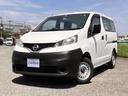 NISSAN NV200 VANETTE VAN