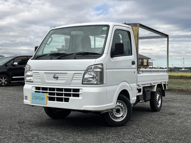 1年保証 1オーナー 禁煙車 Wエアバック オートマ お支払総額92.1万円(神奈川県内登録時) 安心の低走行車です☆