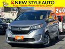 HONDA FREED PLUS