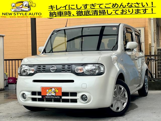 １５Ｘ　Ｖセレクション　／１オーナー／１年保証／禁煙車／ドライブレコーダー／バックカメラ／カーナビ／ＴＶ／ＥＴＣ２．０／Ｂｌｕｅｔｏｏｔｈ／ＡＵＸ入力／ＤＶＤ再生／ＣＤ＆ＣＤ録音機能／アイドリングストップ／プッシュスタート