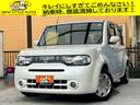 日産 キューブ １５Ｘ　Ｖセレクション　／１オーナー／１年保証／...