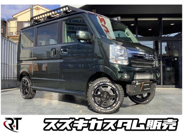 【カナック企画】【スズキ日産】 スズキエブリイエブリイワゴン 日産NV100クリ