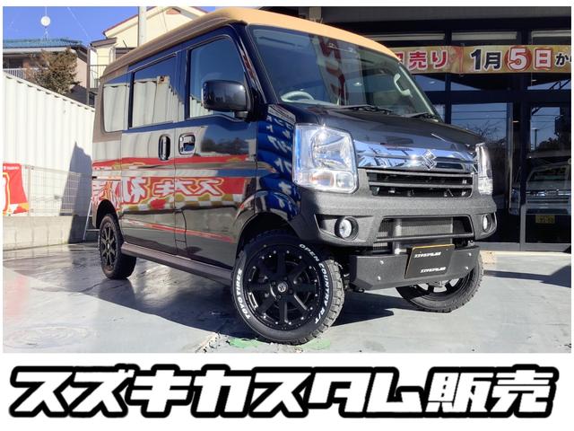 エブリイワゴン ＪＰターボ　ＲＩＤＥ＋ＴＥＣＨ　Ｆｒバンパー、スキットプレートタイプ２　Ｒｒバンパー　ＲＩＤＥ＋ＴＥＣＨ１インチアップ　ＸＴＲＥＭＥ－Ｊ　ＴＯＹＯオープンカントリー１６５／６０Ｒ１５　ルーフラプターライナー