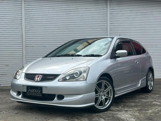 シビック(ホンダ) タイプR 中古車画像