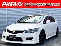 シビック タイプR 中古車画像