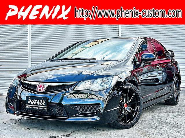シビック(ホンダ) タイプR 中古車画像
