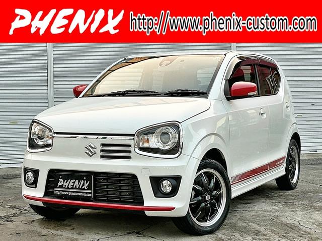  ȥܣң ١졼ɡԣե륻ʥӡ£