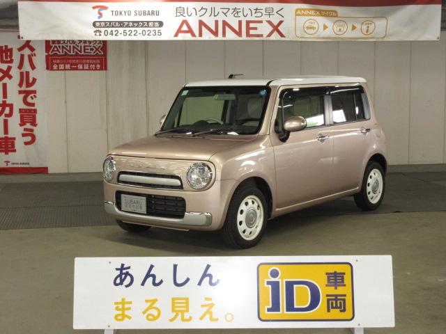 X メモリーナビ ワンセグ ETC HIDランプ プッシュS(1枚目)