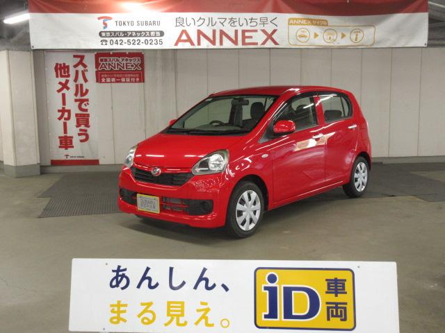 ダイハツ L
