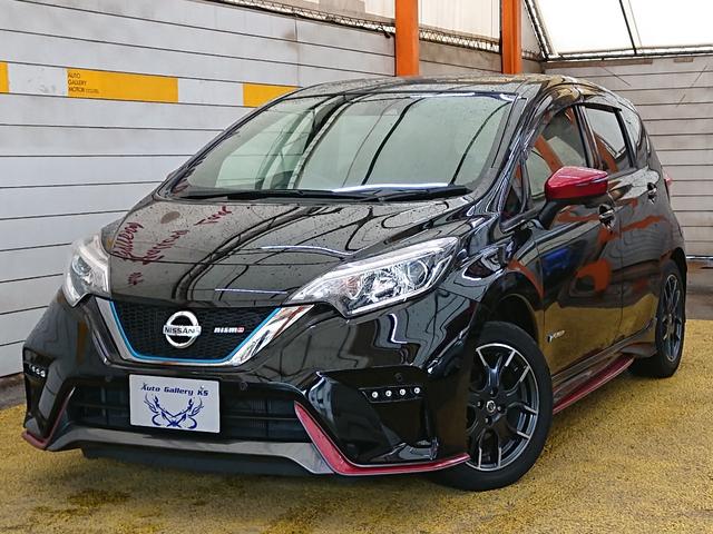 日産 ノート e-POWER 2016年モデル NISMOの価格・性能・装備 日産 ノート e-POWER 2016年モデル NISMOの価格・性能・装備