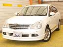 日産 ブルーバードシルフィ アクシス　運転席パワーシート仕様　ナ...