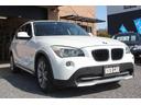 ＢＭＷ Ｘ１ ｓＤｒｉｖｅ　１８ｉ　２．０Ｌ直４ＤＯＨＣ　６ＡＴ...