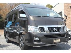 日産　ＮＶ３５０キャラバンバン　スーパーロングＤＸ　Ｖｅｈｉｃｌｅ製キャンピングＤＵＯ　８Ｎｏ　７乗車３就寝