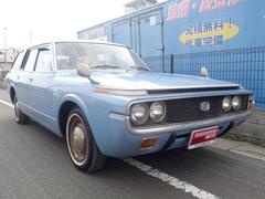トヨタクラウンバンの中古車を探すなら グーネット中古車 トヨタクラウンバンの中古車を探すなら グーネット中古車