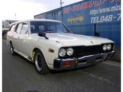 セドリックバン(日産)の中古車を探すなら【グーネット】 セドリックバン(日産)の中古車を探すなら【グーネット】