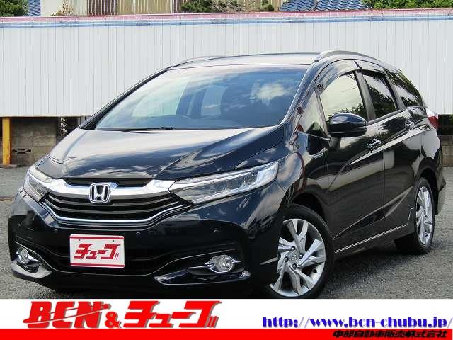 ホンダ シャトル ハイブリッドzスタイルエディション 特別仕様車 あんしんpkg 純正ナビ フルセグ dvd再生 btオーディオ 159 8万円 平成28年 16年 東京都 中古車 価格 Com ホンダ シャトル ハイブリッドzスタイルエディション 特別仕様車 あんしんpkg 純正ナビ フルセグ dvd再生 btオーディオ 159 8万円 平成28年 16年 東京都 中古車 価格 Com