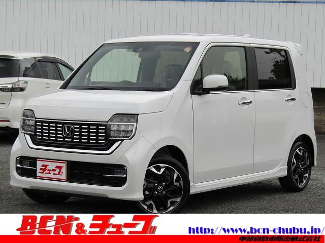 ホンダ ｎ ｗｇｎカスタム その他 ｌ ターボホンダセンシング 登録届出済未使用車 ｈｏｎｄａ ｓｅｎｓｉｎｇ ｌｅｄヘッドライト 運転席シートヒーター ナビ装着用スペシャルパッケージ 電動パーキングブレーキ パドルシフト 革巻きステアリング コーナーセンサー