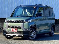 デリカミニ T プレミアム リミテッドエディション 登録届出済未使用車 純正9型ディスプレィオーディオ BTオーディオ マイパイロット LEDヘッドライト シートヒーター ハンドルヒーター 電動パーキングブレーキ オートブレーキホールド 両側パワスラ 中古車画像