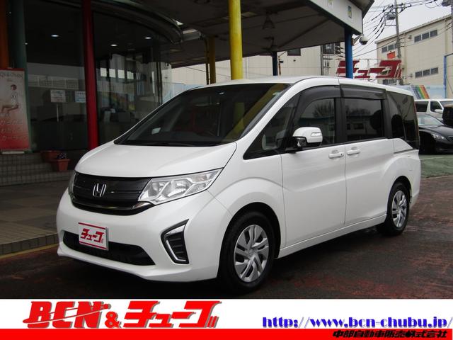 ステップワゴン ホンダ ｇ ターボ わくわくゲート 純正ｓｄナビ フルセグ バックカメラ フリップダウンモニター プッシュスタート キーフリー 左側自動ドア クルーズコントロール 埼玉県 ｇ ターボ わくわくゲート 純正ｓｄナビ フルセグ バックカメラ フリップダウン