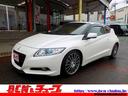 HONDA CR-Z