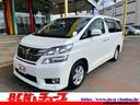 トヨタ ヴェルファイア ２．４Ｘ　純正ＳＤナビ　フルセグ　バック...