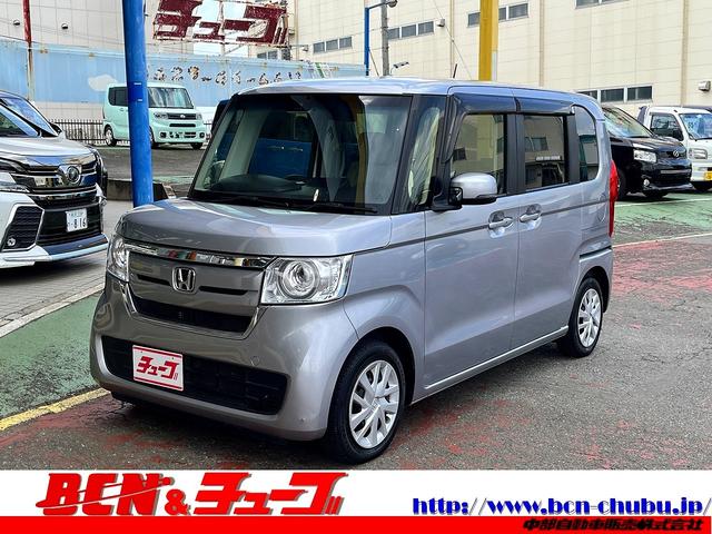 Ｇ・Ｌホンダセンシング　クルーズコントロール