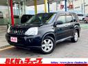 エクストレイル ２０Ｘ　４ＷＤ　純正ＨＤＤナビ　ワンセグ　バックカメラ　キーフリー　全席シートヒーター　クルーズコントロール　ＥＴＣ　純正アルミ　当店下取車（1枚目）