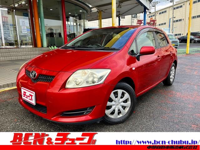 お蔭様で５７周年！皆様に愛される様がんばります！ ＷＥＢ又はお電話にてご来店予約を頂くと、１万円の購入補助！（要事前申告）