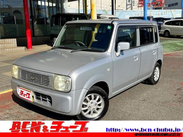 お蔭様で５７周年！皆様に愛される様がんばります！ ＷＥＢ又はお電話にてご来店予約を頂くと、１万円の購入補助！（要事前申告）