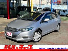 インサイト G 純正HDDナビ ワンセグ バックカメラ キーレス HIDヘッドライト ETC エアコン パワステ パワーウインドウ 当店下取車 中古車画像