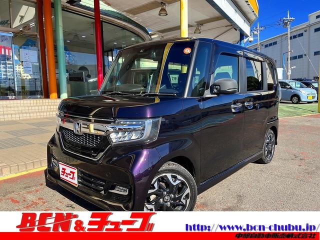 事前申告にて！遠方の方へ陸送代最大５万補助！ 通常３カ月の保証を１年に延長！来店予約からのご契約でアマゾンギフト１万！