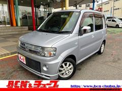 ȥå ͡ʥӥǥ󡡽ȣģĥʥӡߥ塼åС󥻥쥹ưǼߥ顼إåɥ饤ȥ٥饤ߥۥ롡Хå