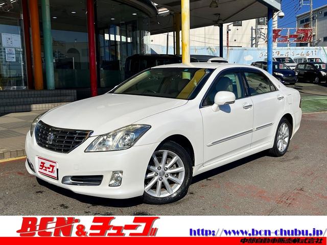 お蔭様で５７周年！皆様に愛される様がんばります！ ＷＥＢ又はお電話にてご来店予約を頂くと、１万円の購入補助！（要事前申告）