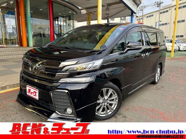 お蔭様で５７周年！皆様に愛される様がんばります！ ＷＥＢ又はお電話にてご来店予約を頂くと、１万円の購入補助！（要事前申告）