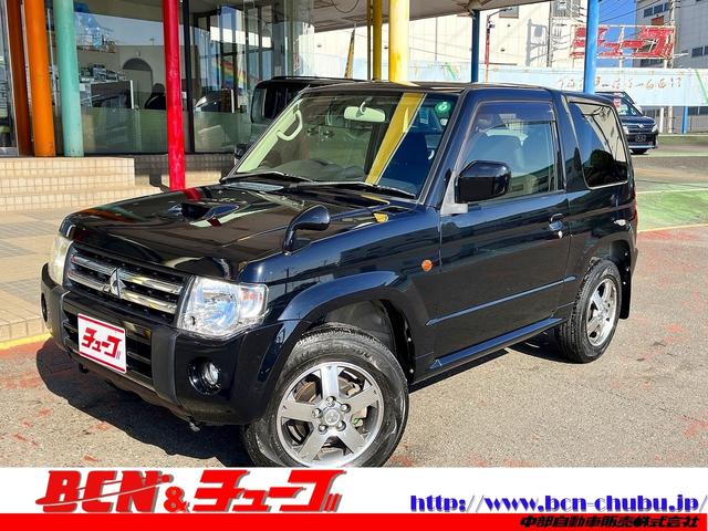 ɩ ѥߥ ֣ҡեʥ륢˥С꡼ףġ